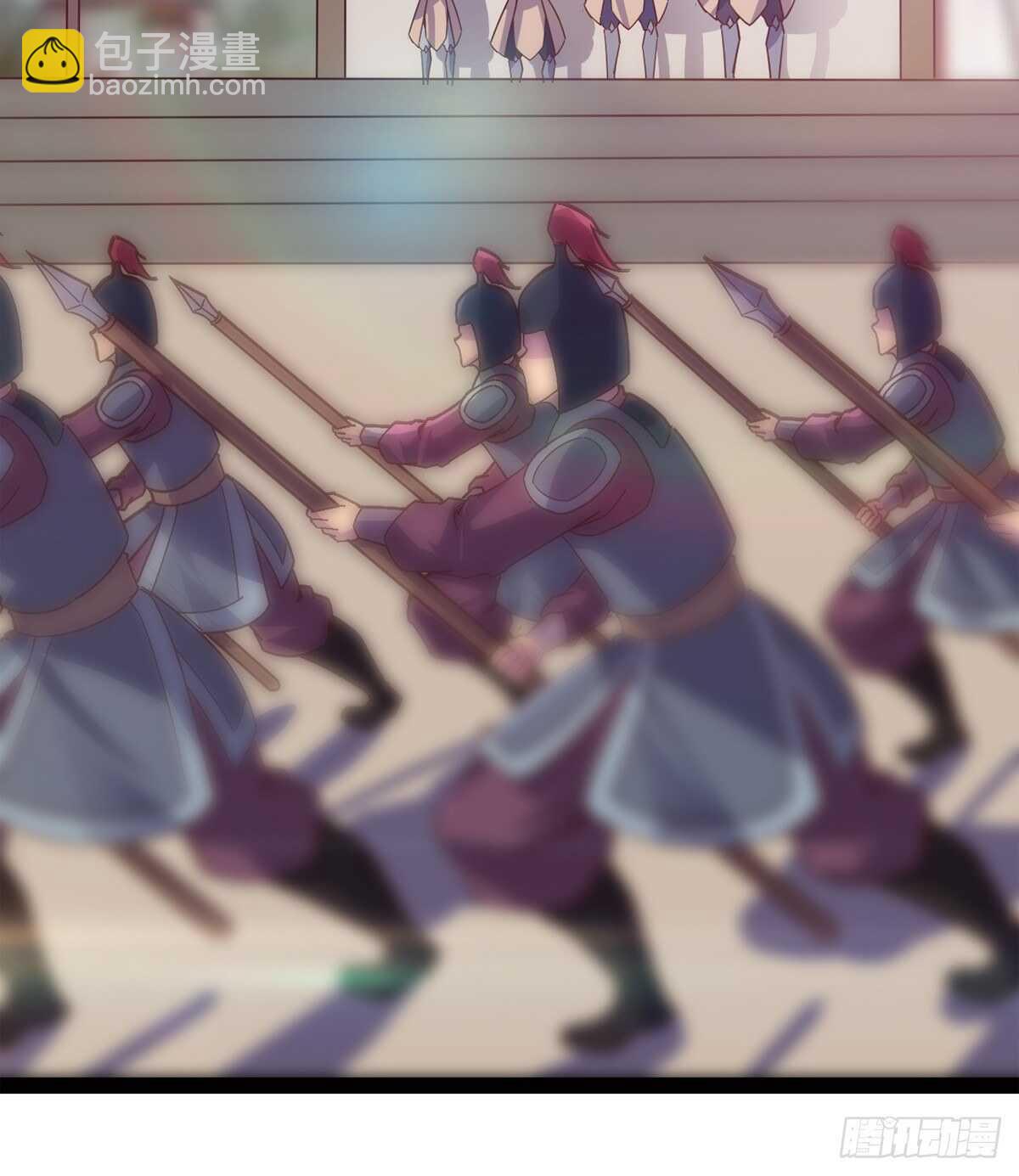 劍途 - 會出血，有點疼(2/3) - 4