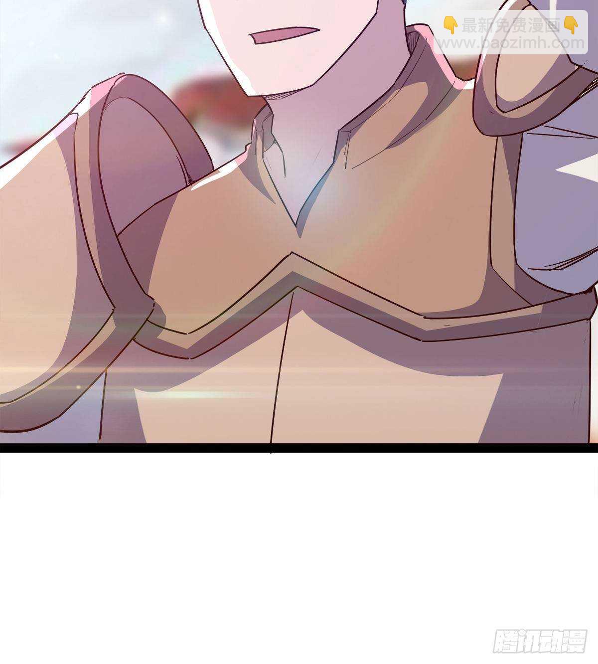 劍途 - 會出血，有點疼(2/3) - 1