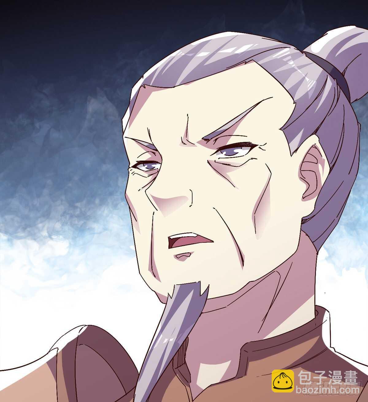 劍途 - 會出血，有點疼(2/3) - 4