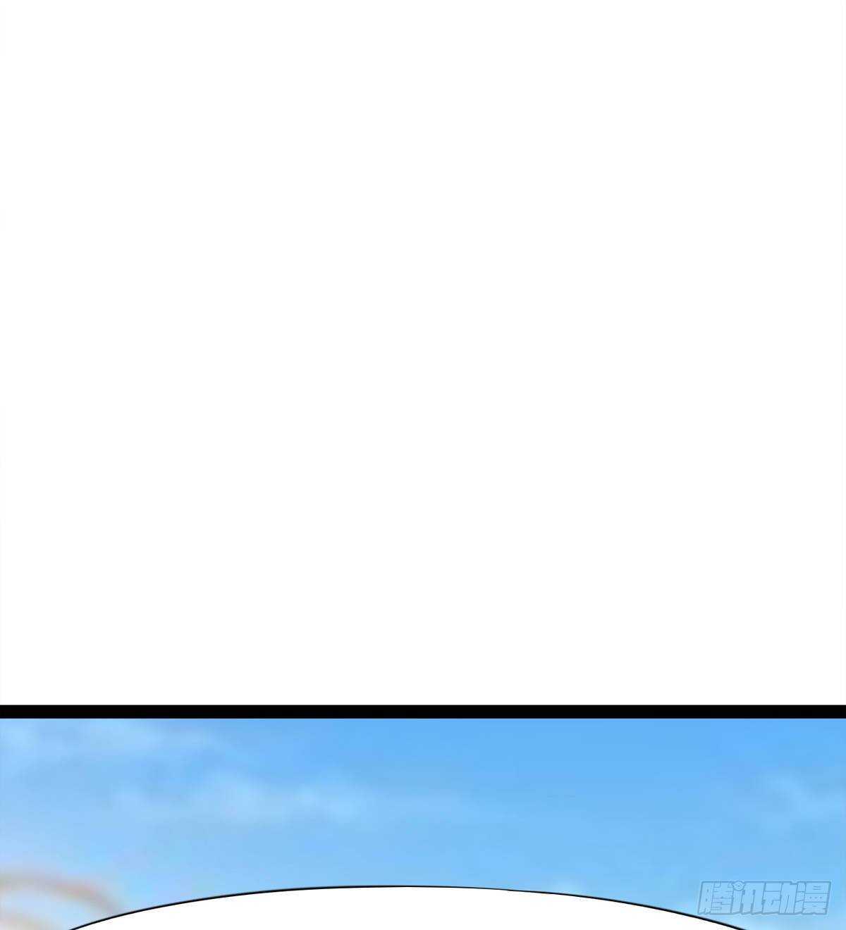 劍途 - 會出血，有點疼(2/3) - 6