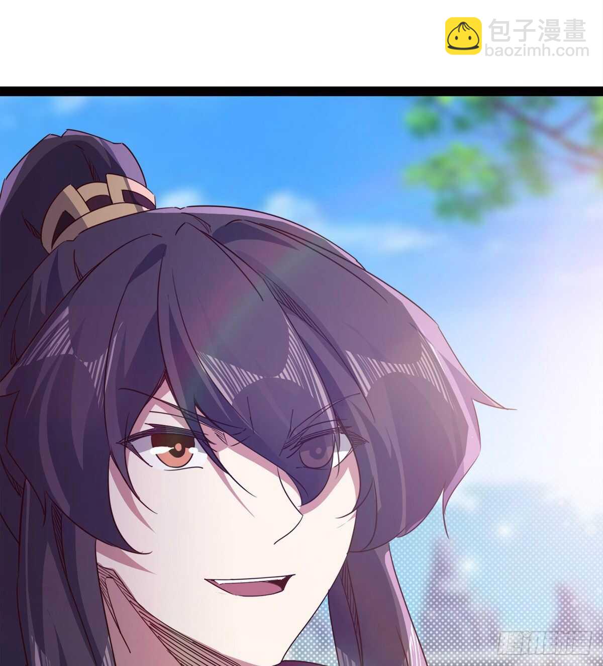 劍途 - 賭約(1/2) - 7