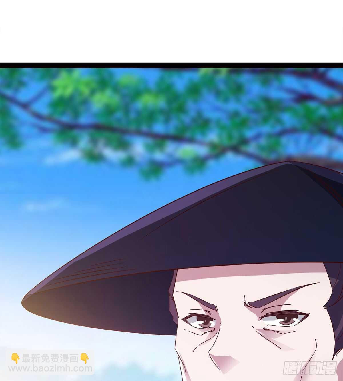 劍途 - 賭約(1/2) - 1