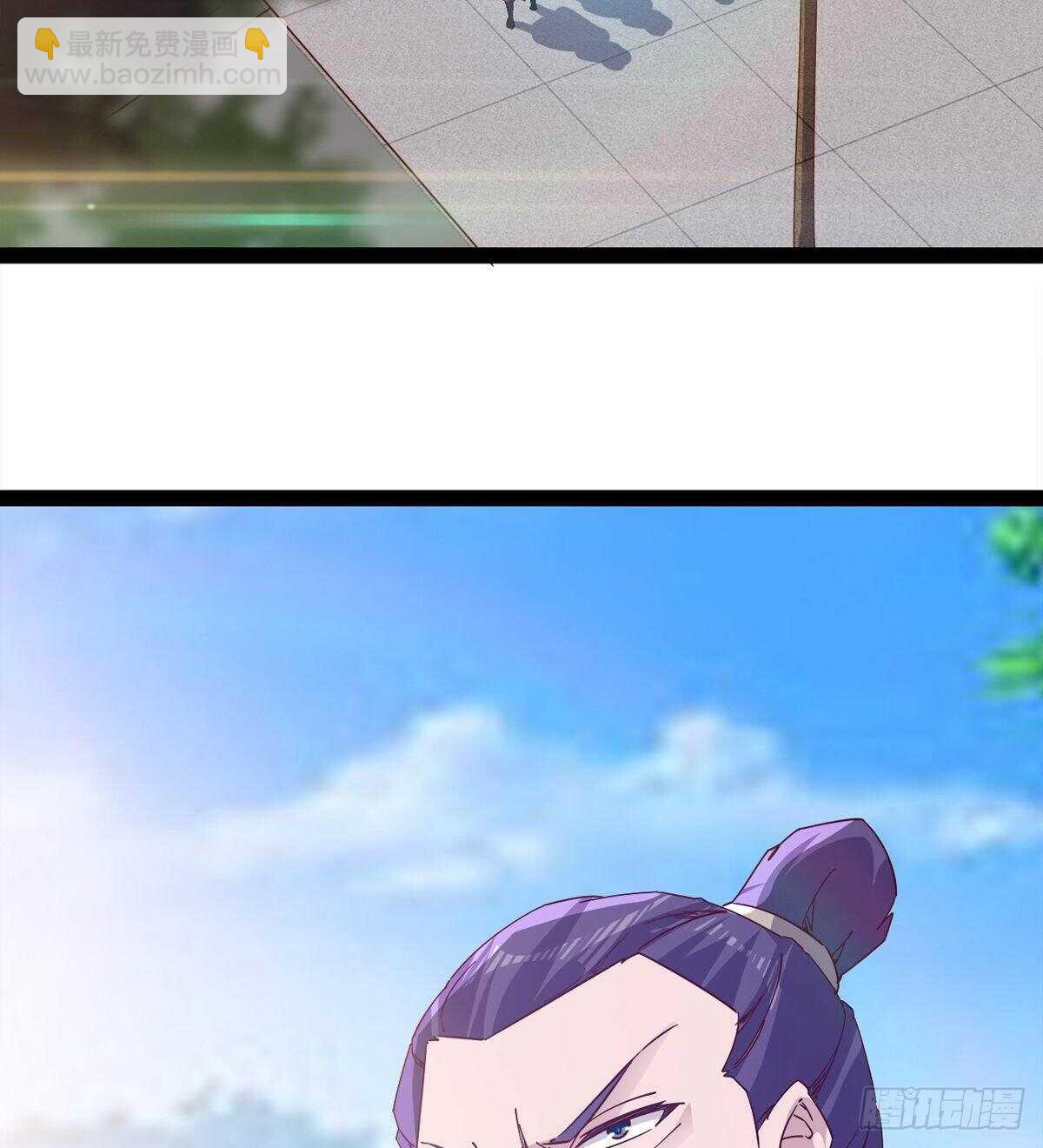 劍途 - 賭約(1/2) - 4