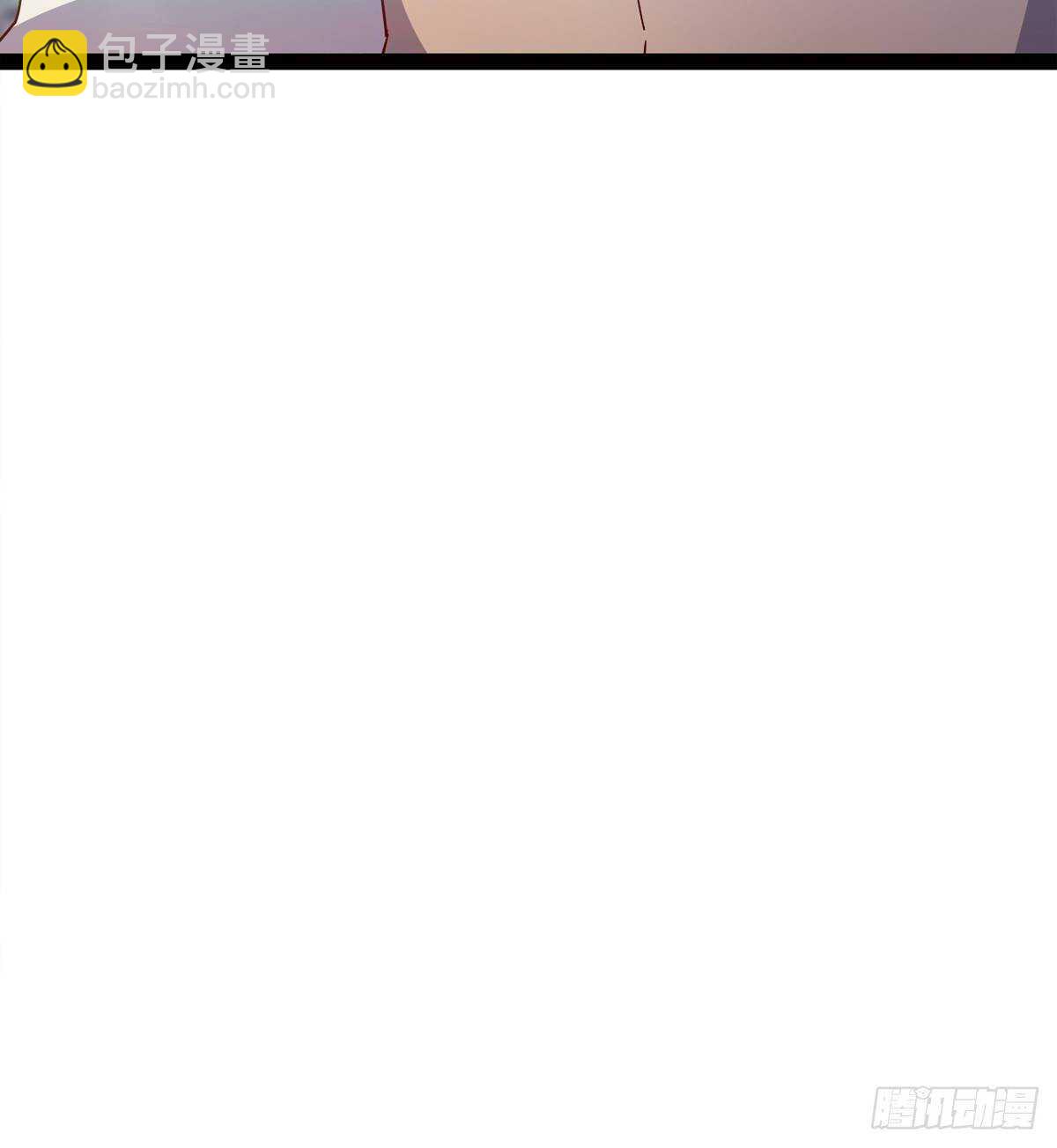 劍途 - 賭約(1/2) - 6