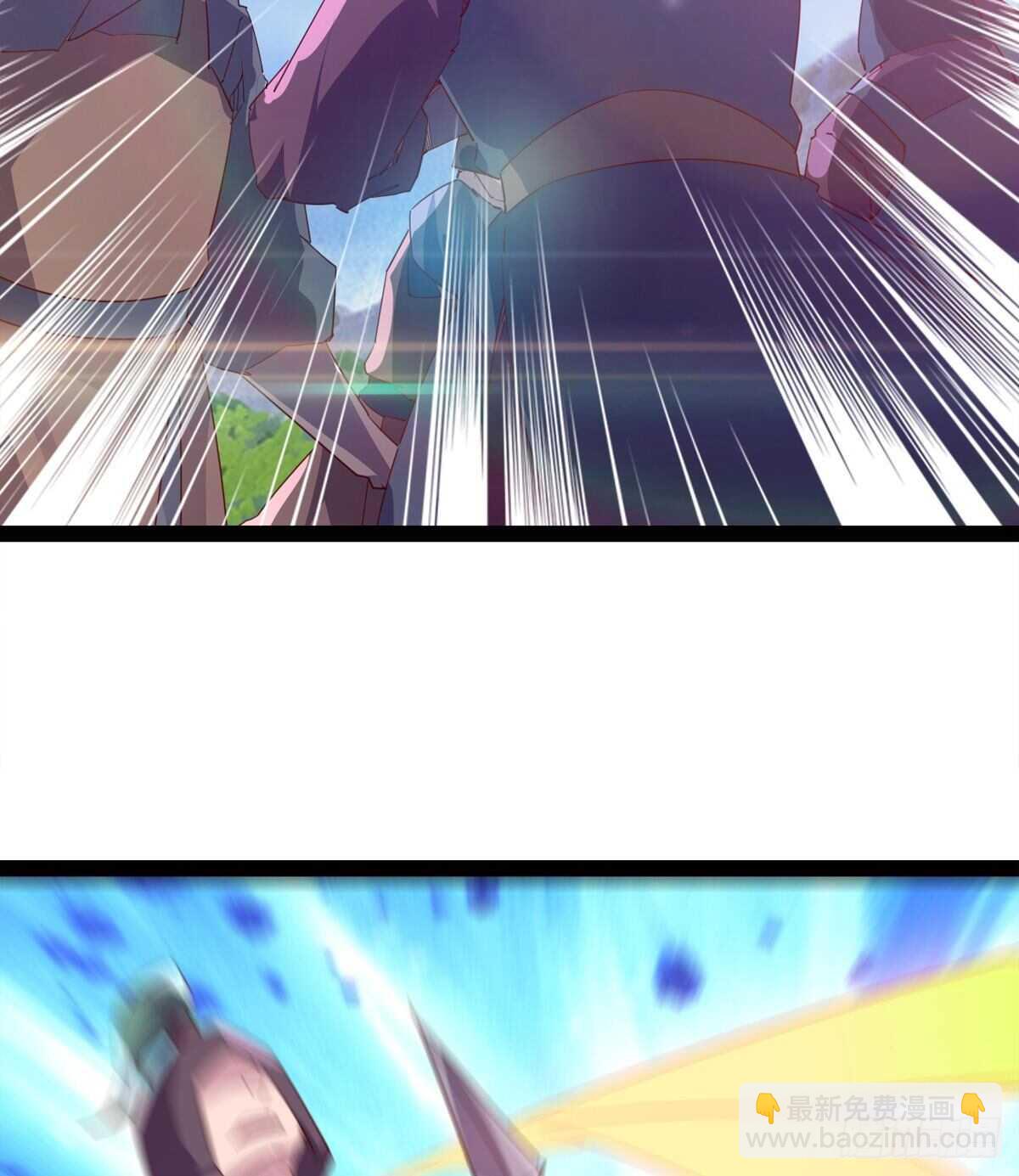 劍途 - 賭約(1/2) - 8