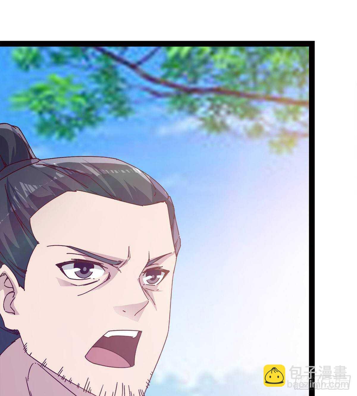 劍途 - 賭約(1/2) - 6