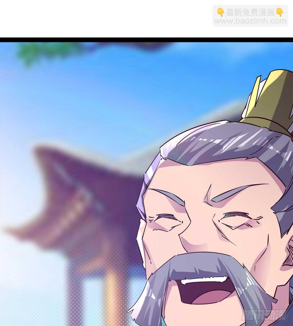 劍途 - 賭約(2/2) - 7