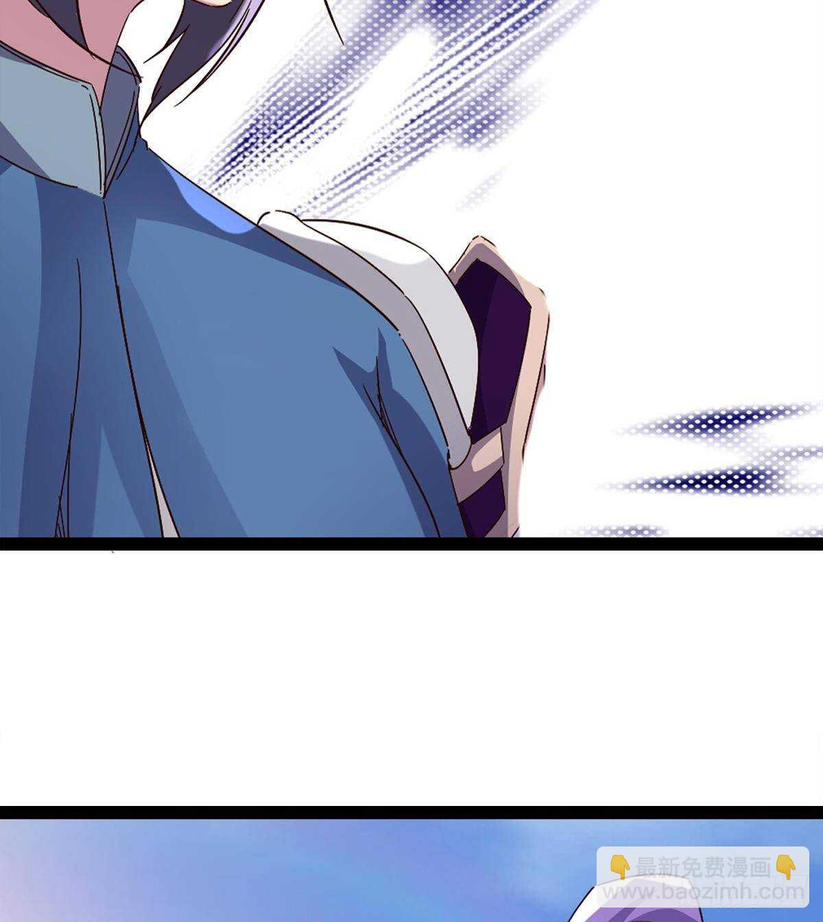 劍途 - 賭約(2/2) - 2