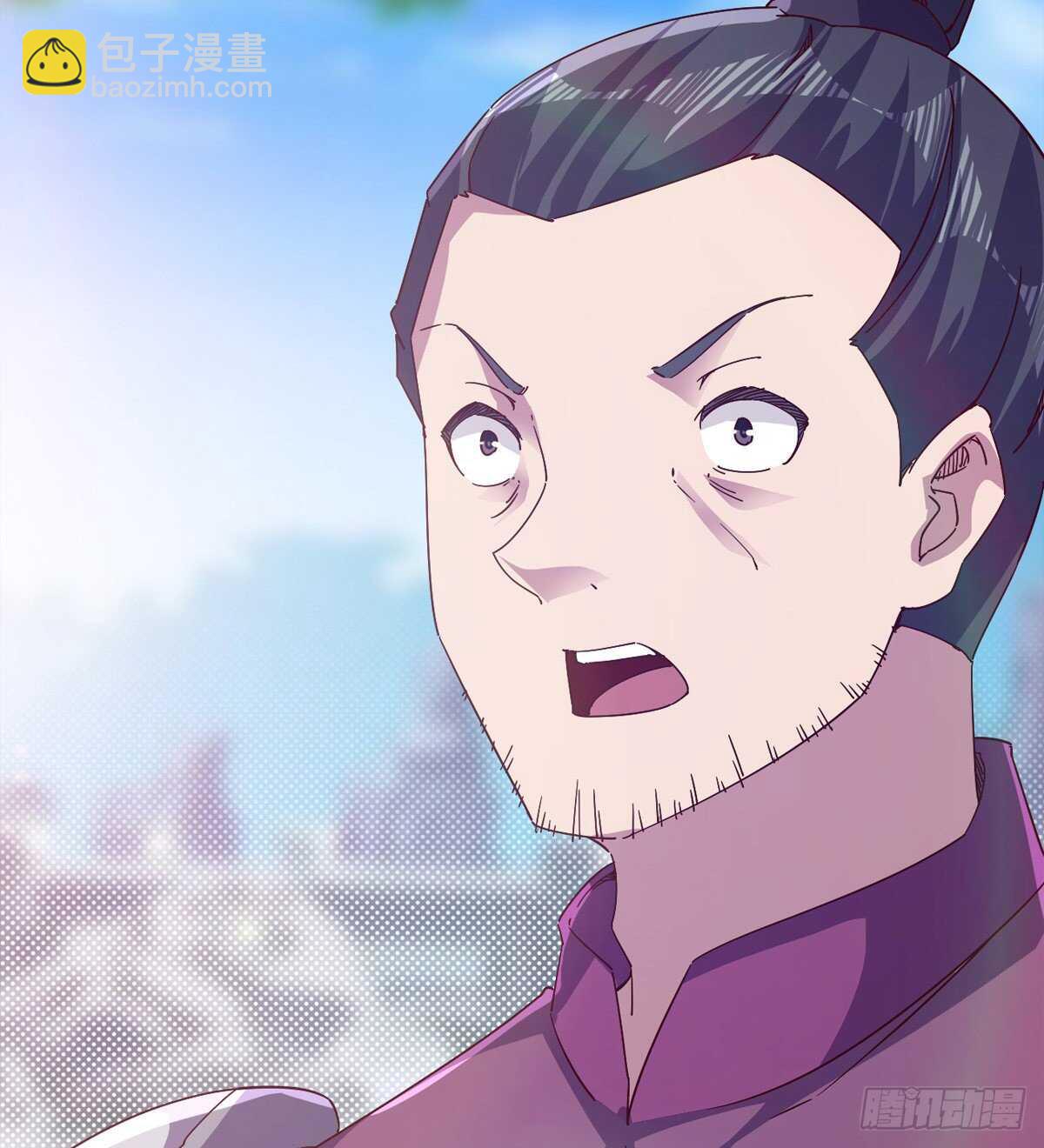 劍途 - 賭約(2/2) - 8