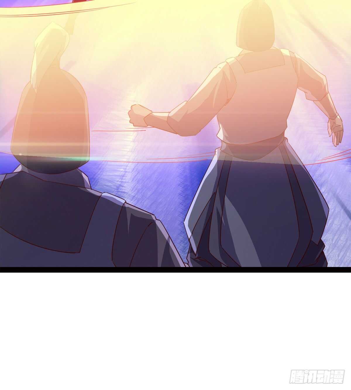 劍途 - 賭約(2/2) - 4