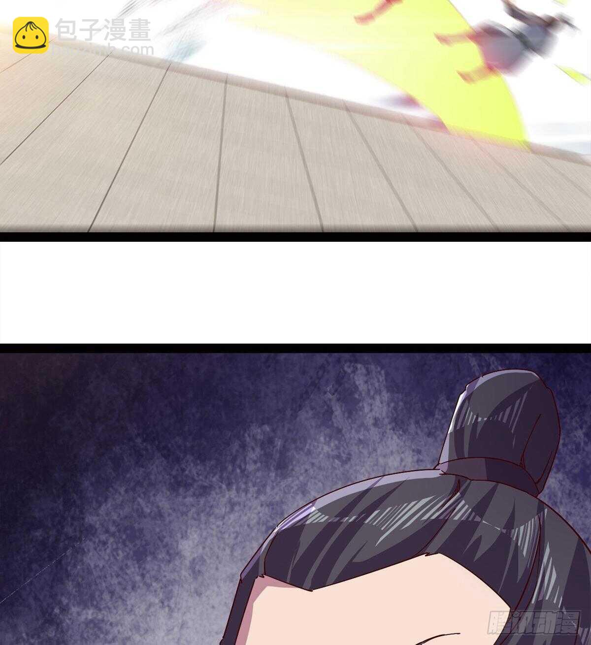 劍途 - 賭約(2/2) - 1