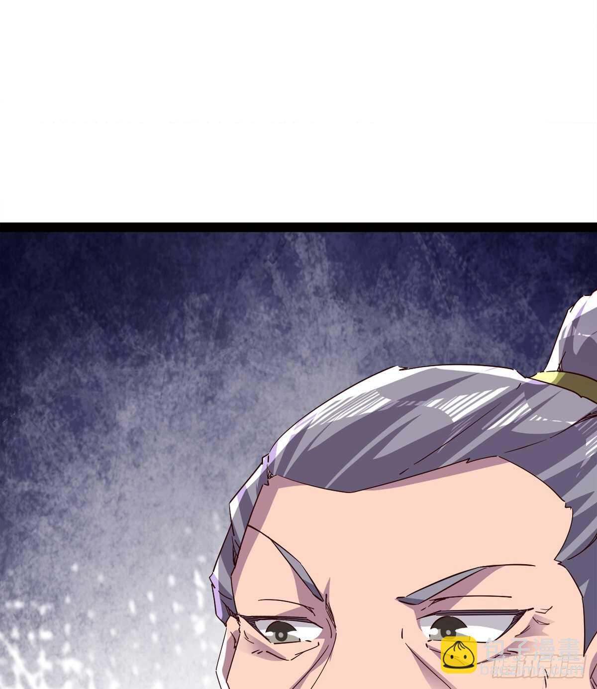 劍途 - 賭約(2/2) - 7