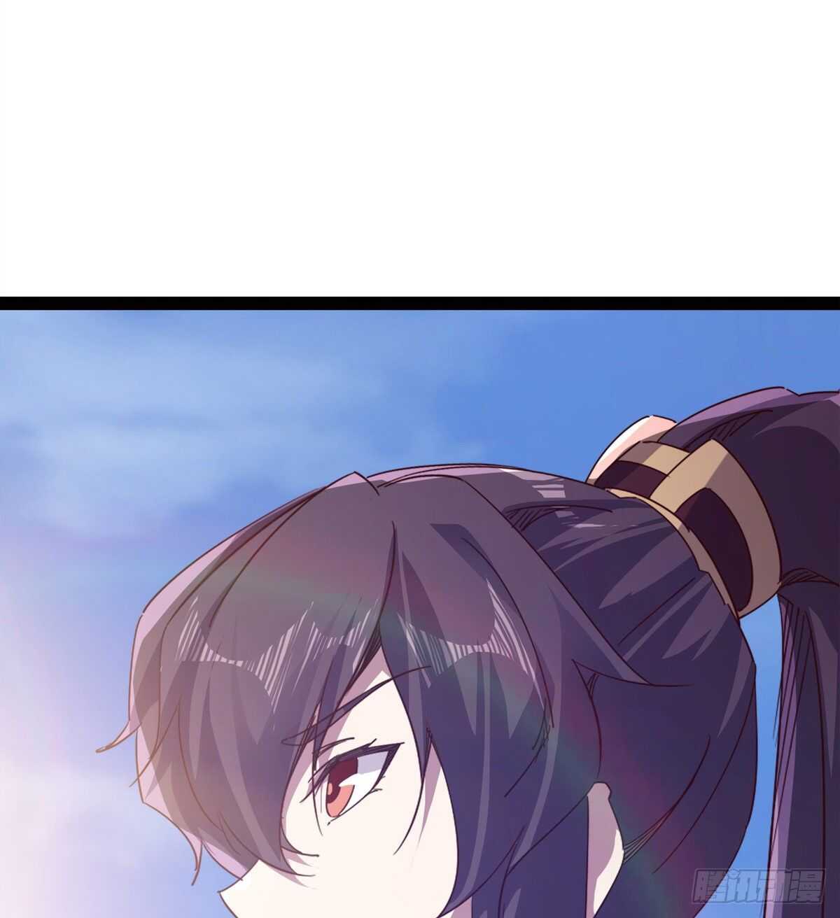 劍途 - 賭約(2/2) - 1