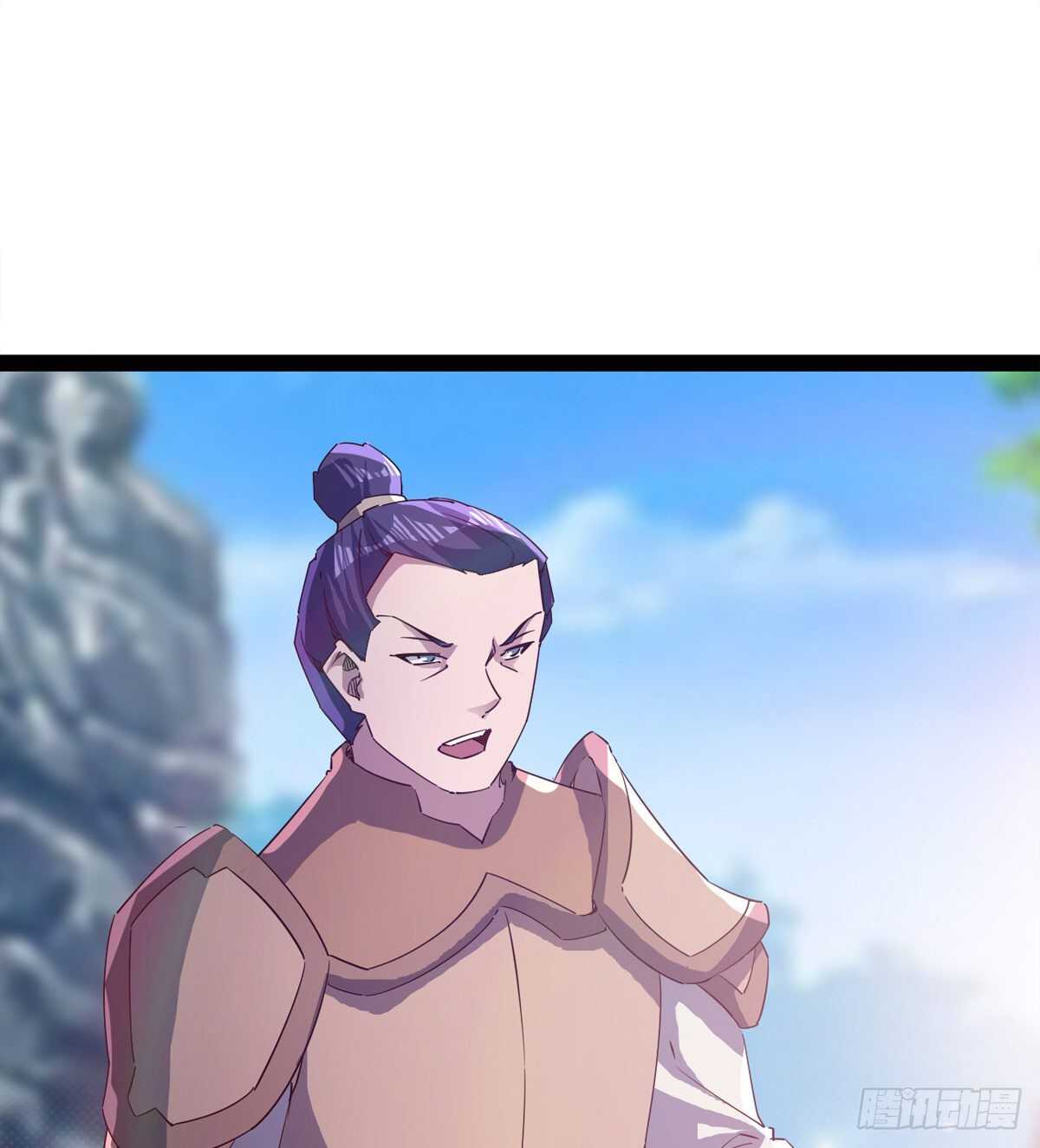 劍途 - 賭約(2/2) - 3