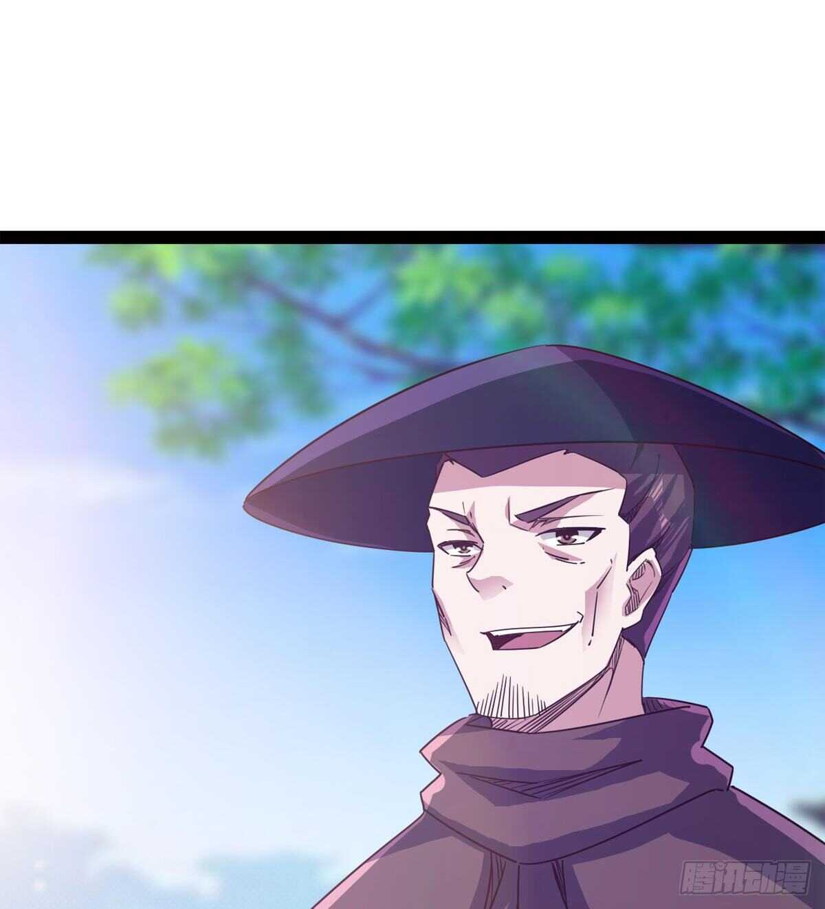 劍途 - 賭約(2/2) - 6