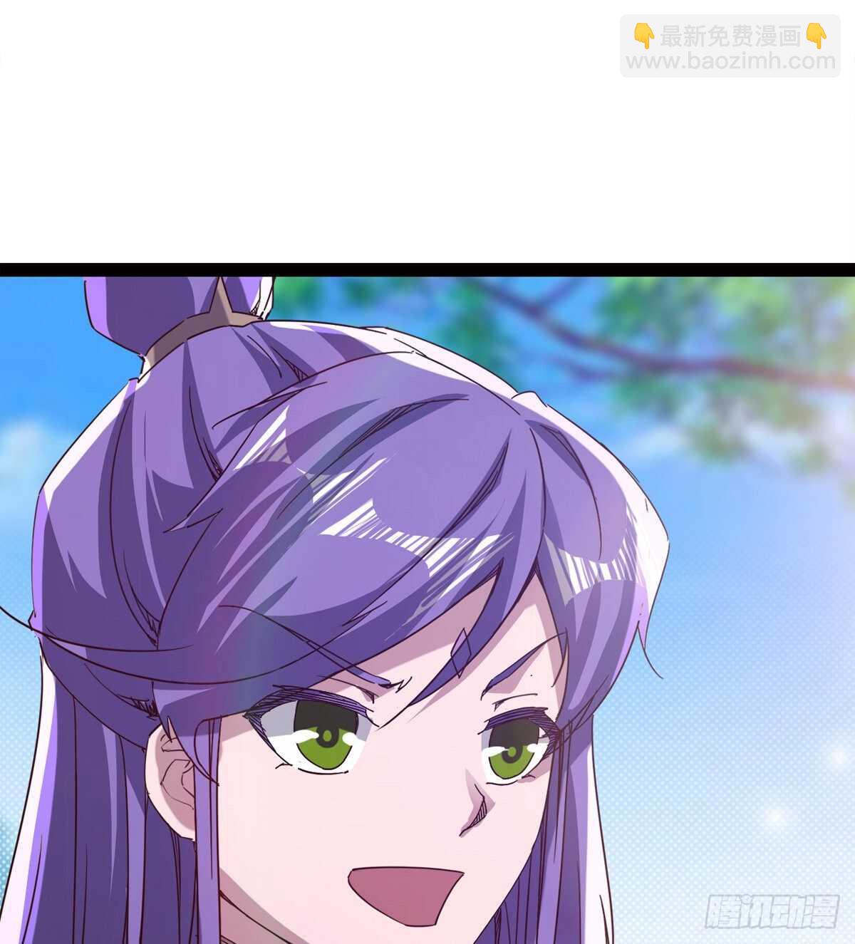 劍途 - 悲催的血魔(1/2) - 6