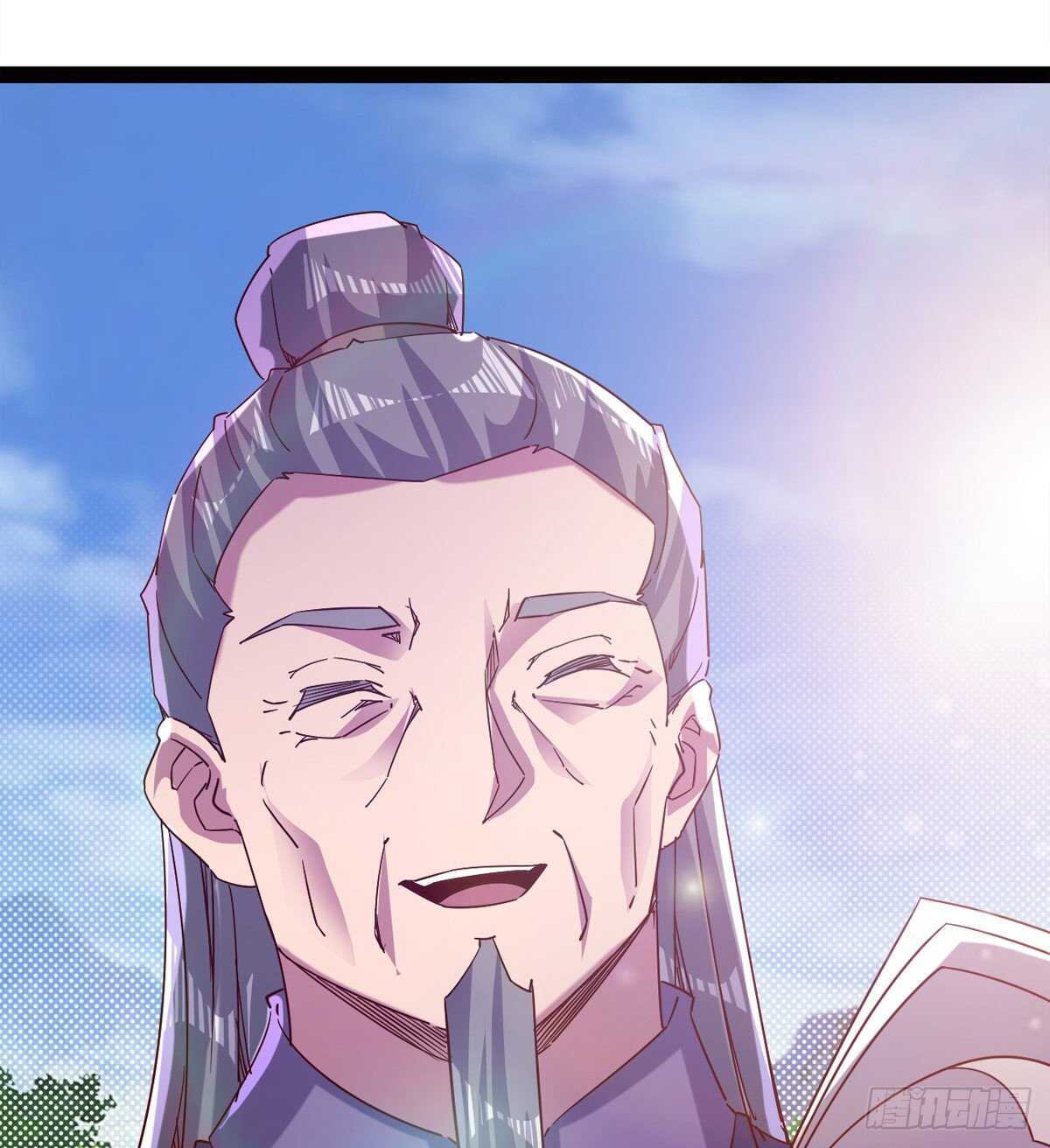 劍途 - 悲催的血魔(1/2) - 3