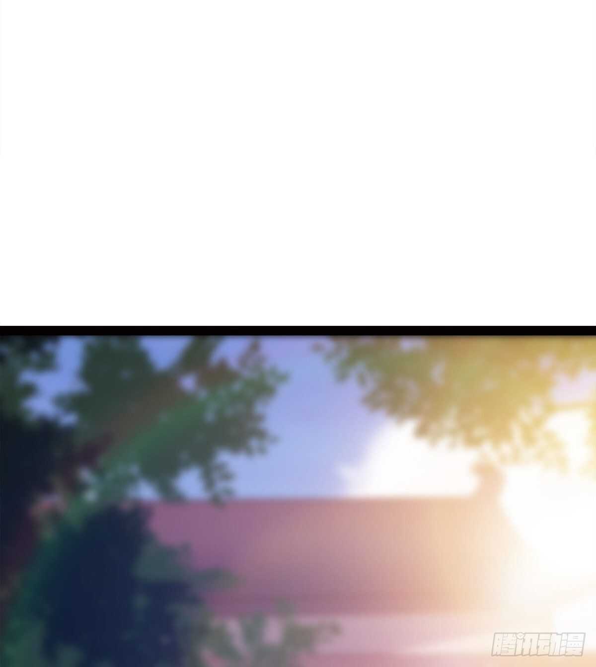 劍途 - 悲催的血魔(1/2) - 8