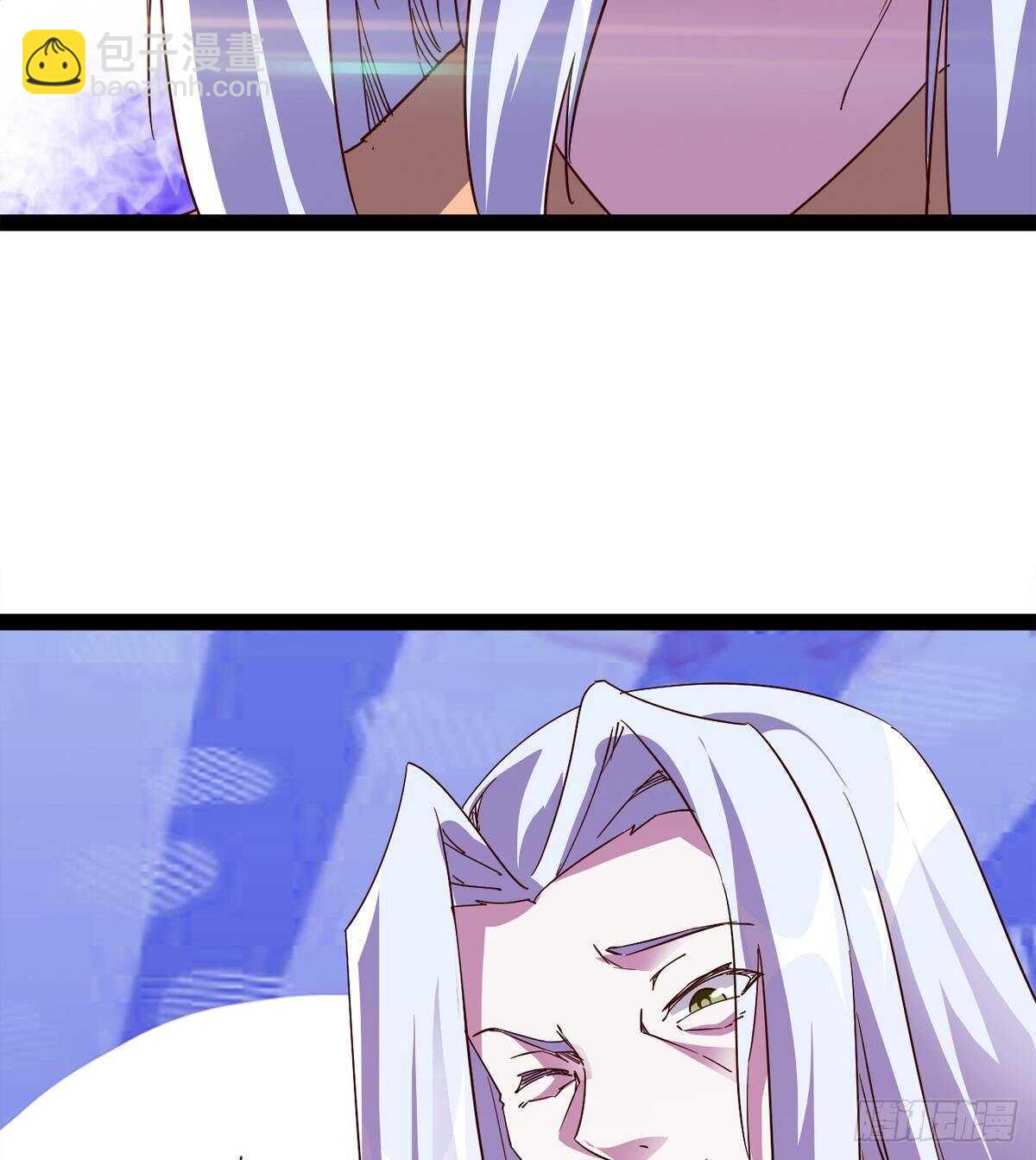 劍途 - 悲催的血魔(2/2) - 4