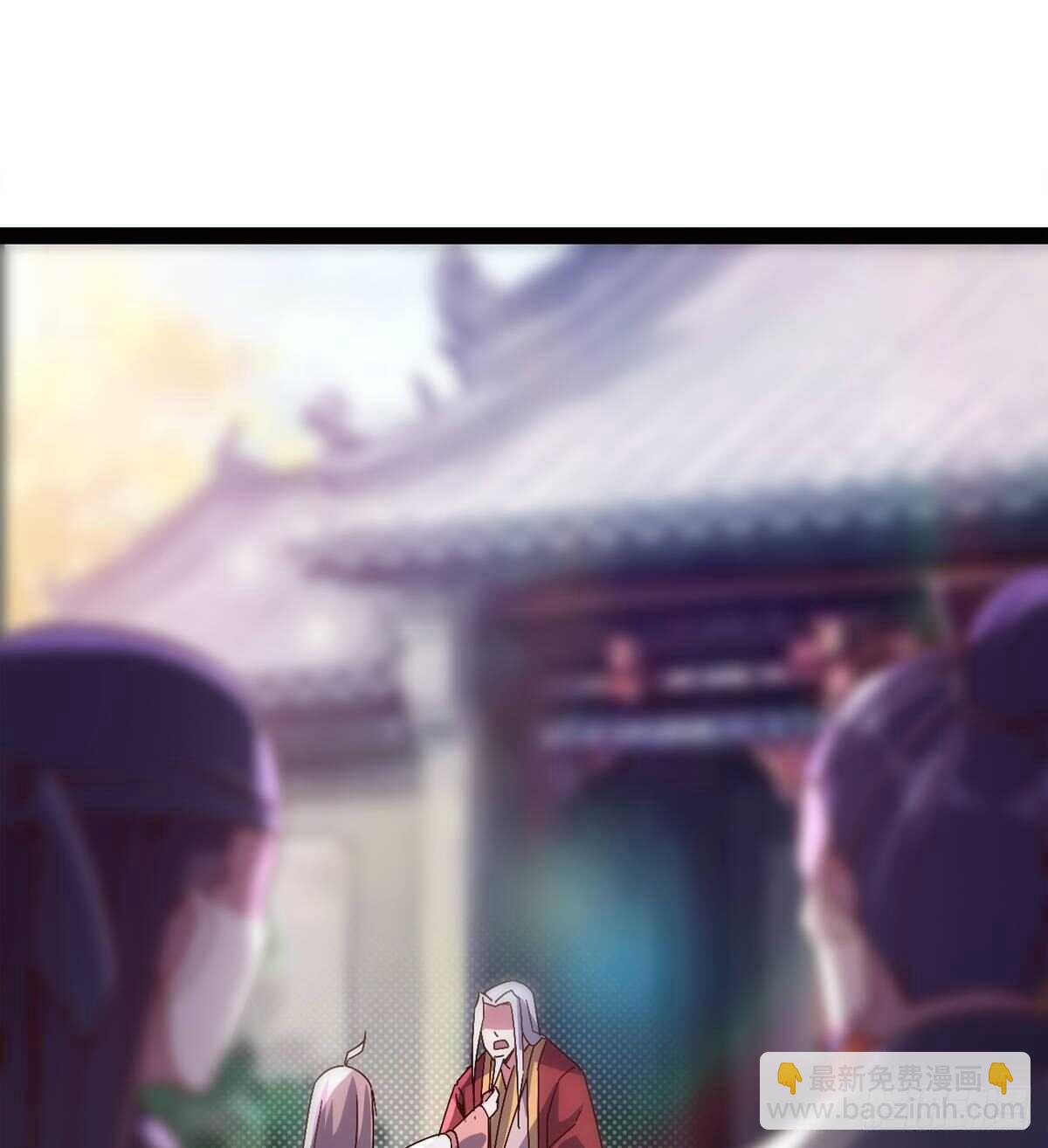 劍途 - 悲催的血魔(2/2) - 2