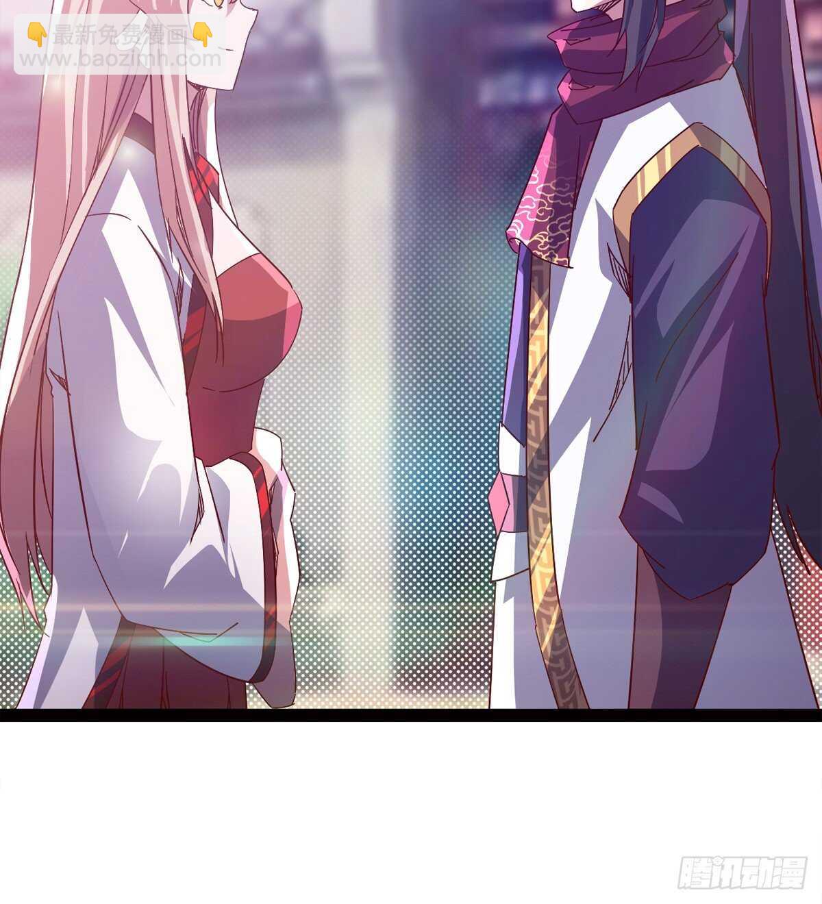 劍途 - 出征”邪惡“的島國(1/2) - 6