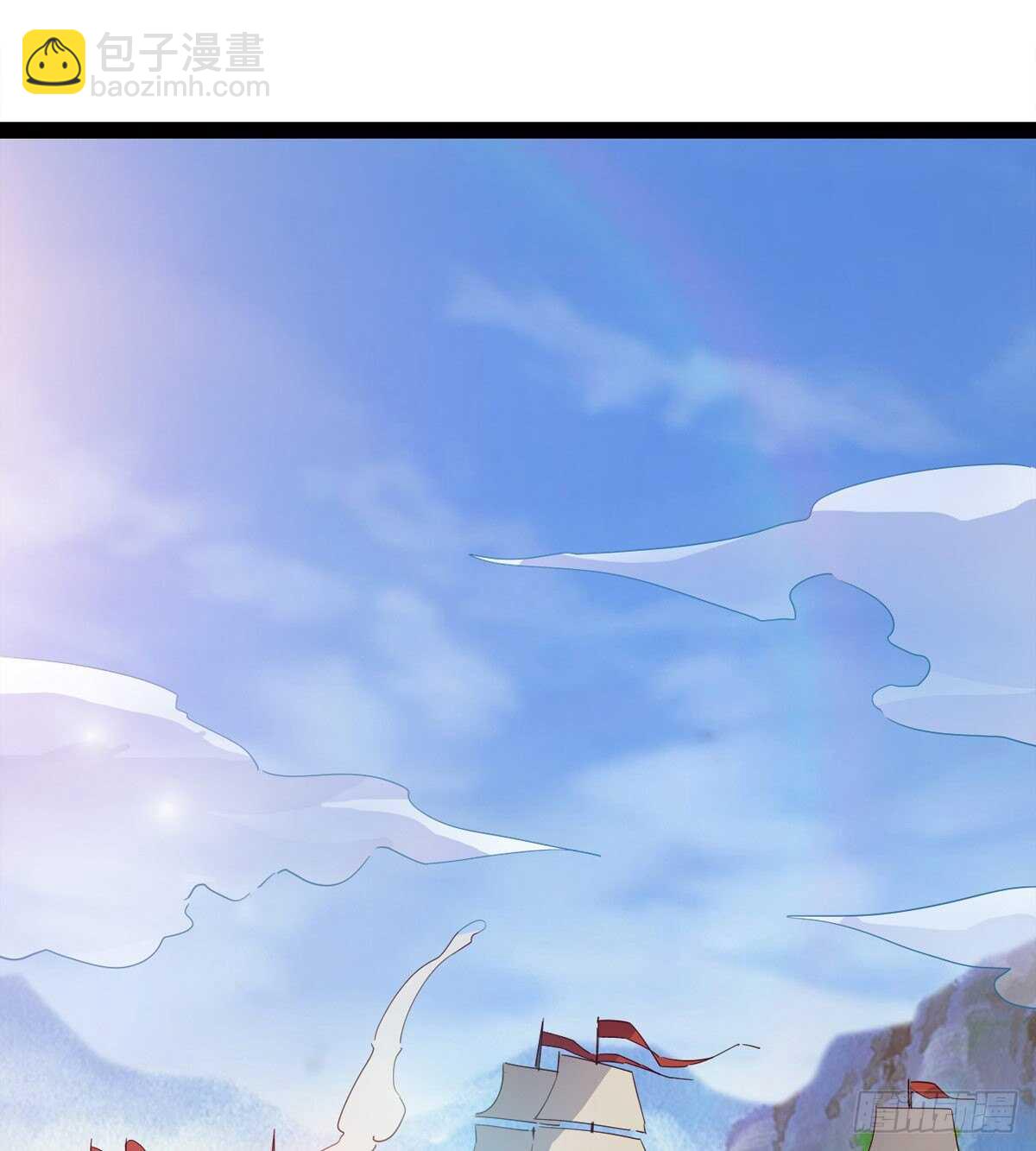 劍途 - 出征”邪惡“的島國(1/2) - 8