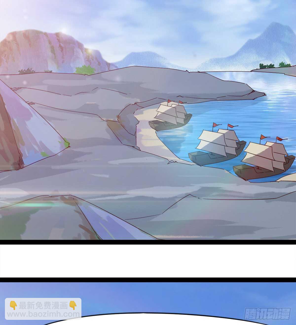 劍途 - 出征”邪惡“的島國(1/2) - 1