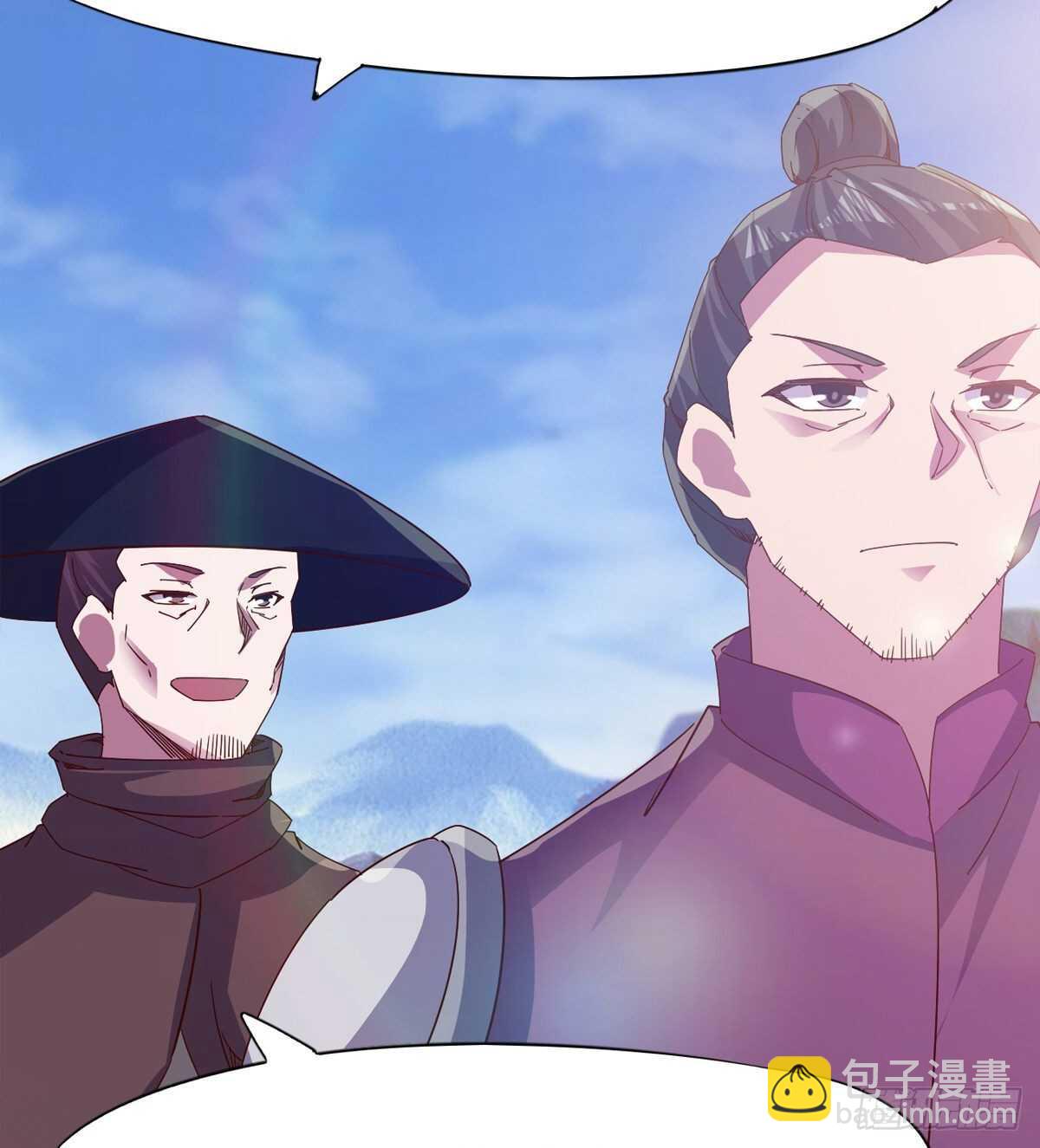 劍途 - 出征”邪惡“的島國(1/2) - 4