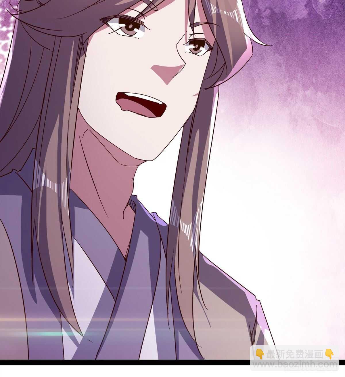 劍途 - 出征”邪惡“的島國(1/2) - 5