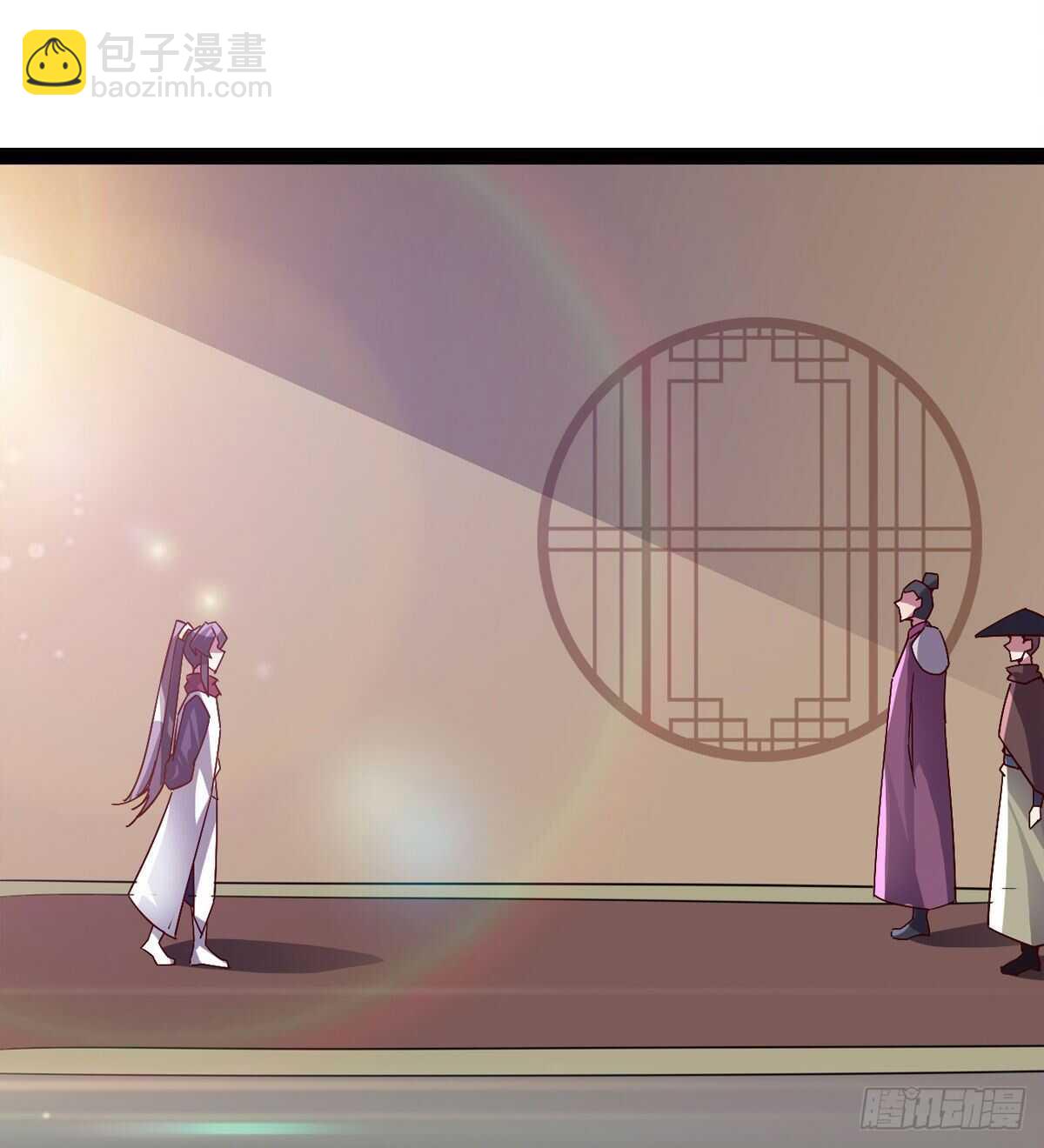 劍途 - 出征”邪惡“的島國(2/2) - 2