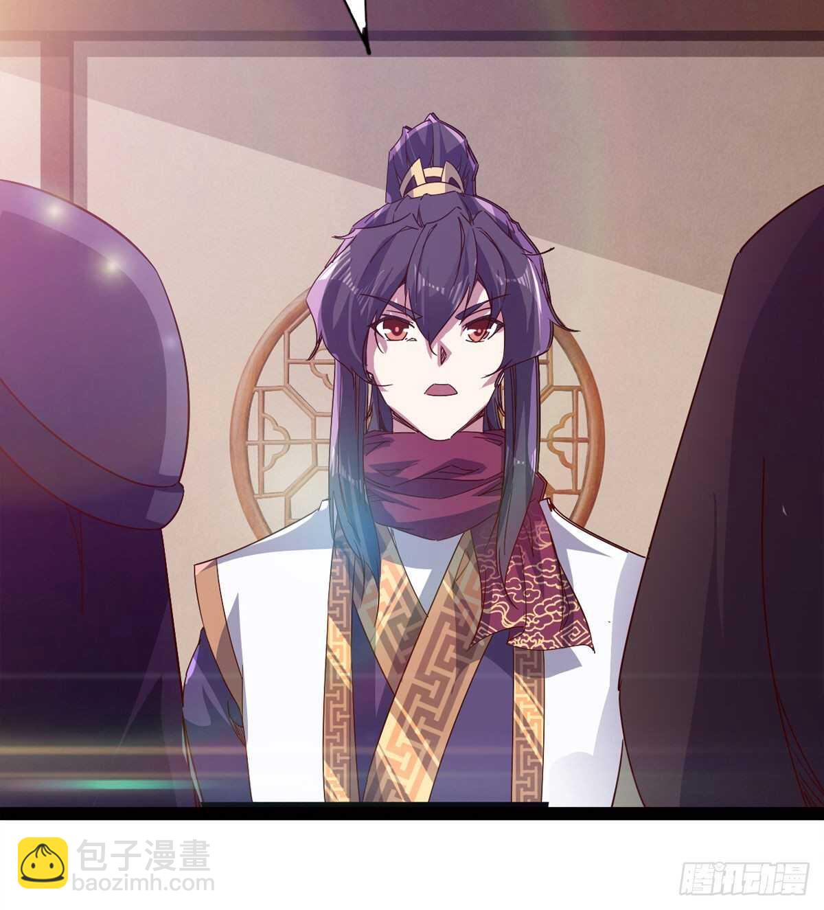 劍途 - 出征”邪惡“的島國(2/2) - 4