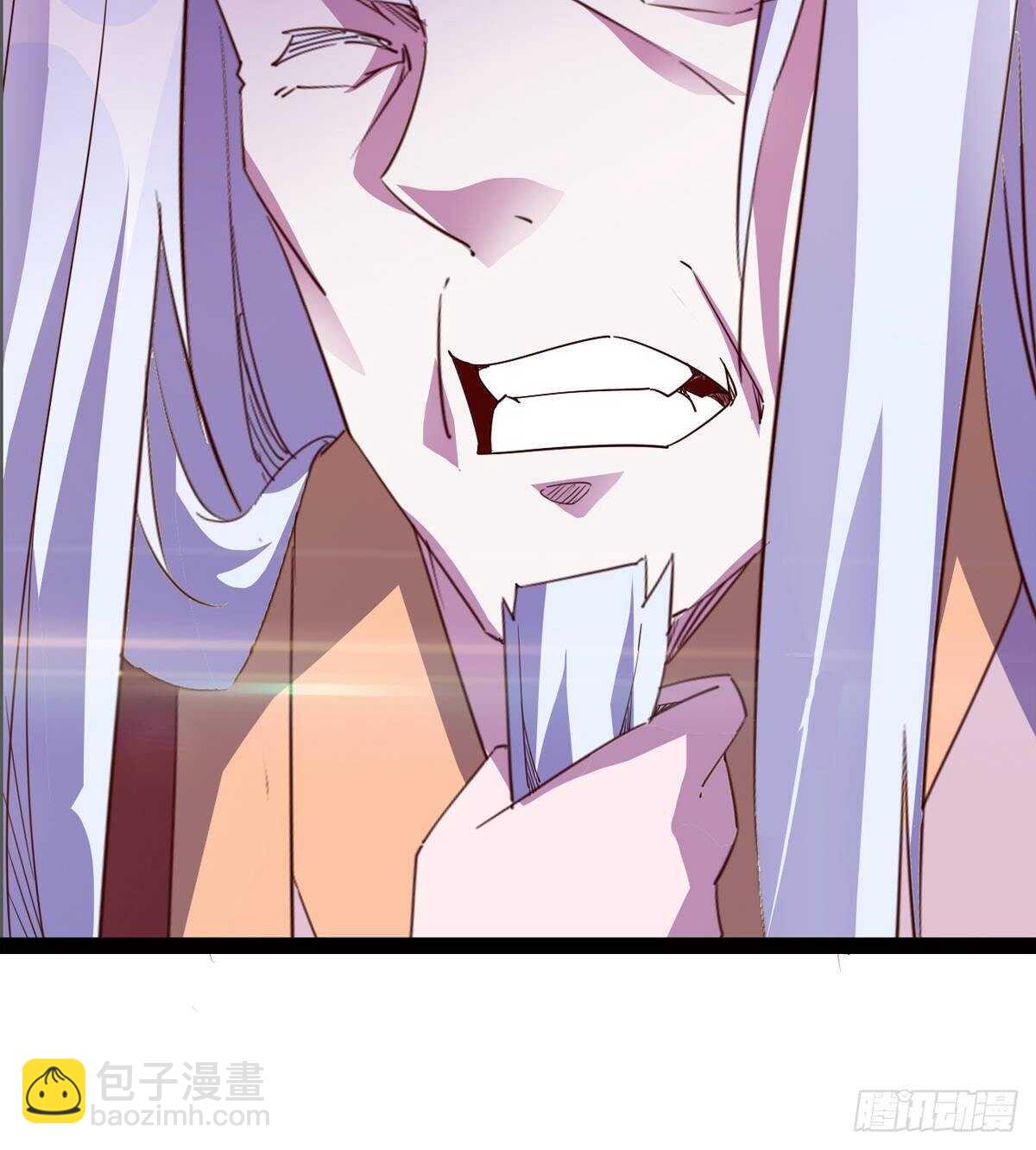 劍途 - 出征”邪惡“的島國(2/2) - 7