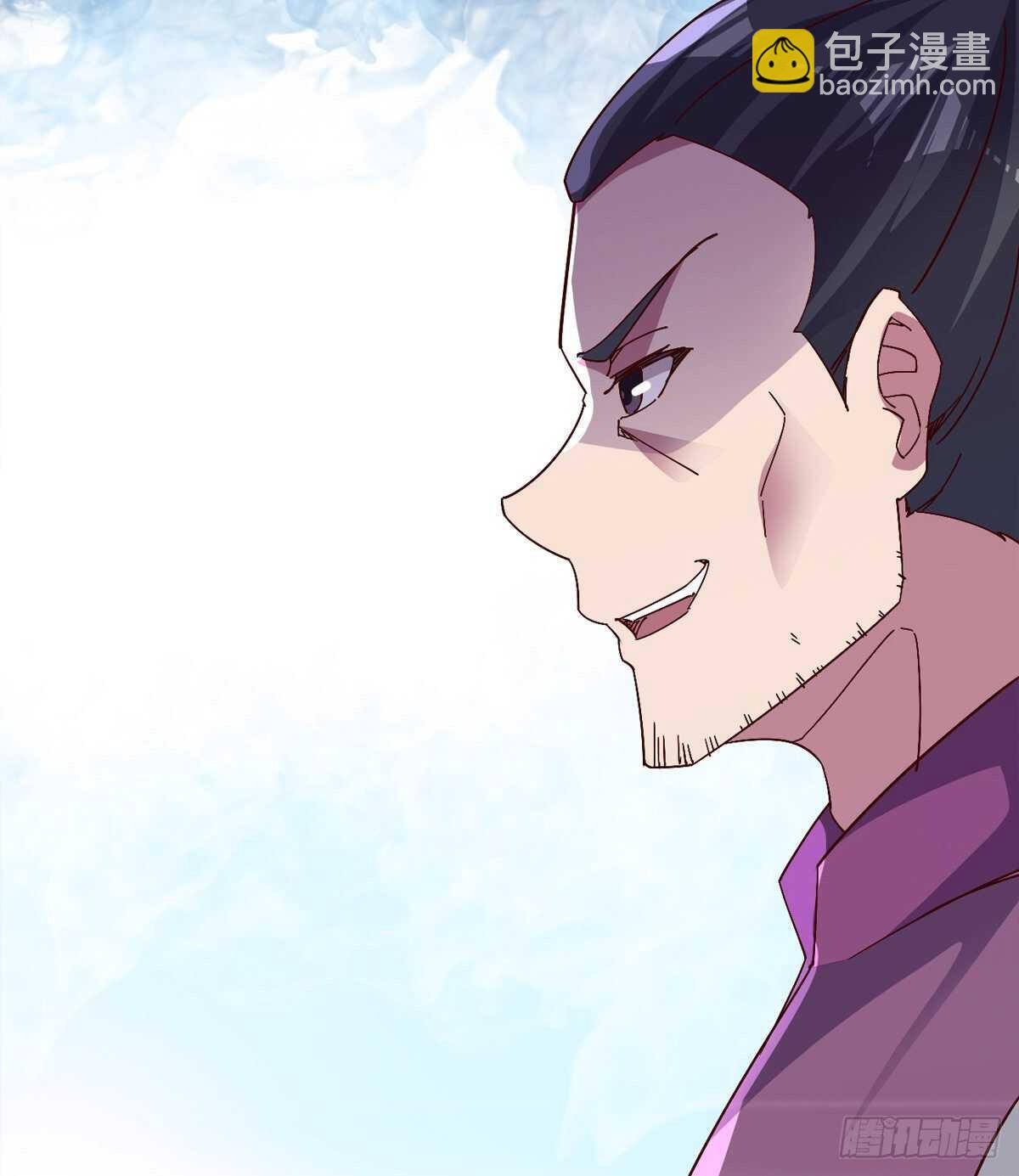 劍途 - 出征”邪惡“的島國(2/2) - 3