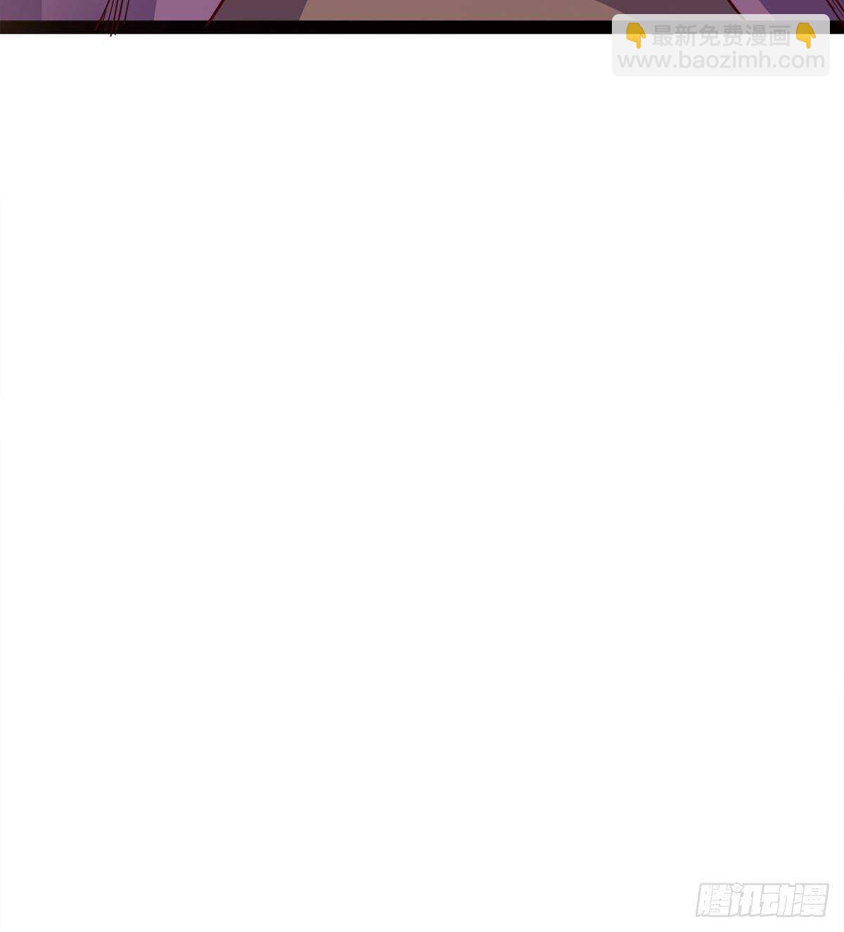 劍途 - 出征”邪惡“的島國(2/2) - 7