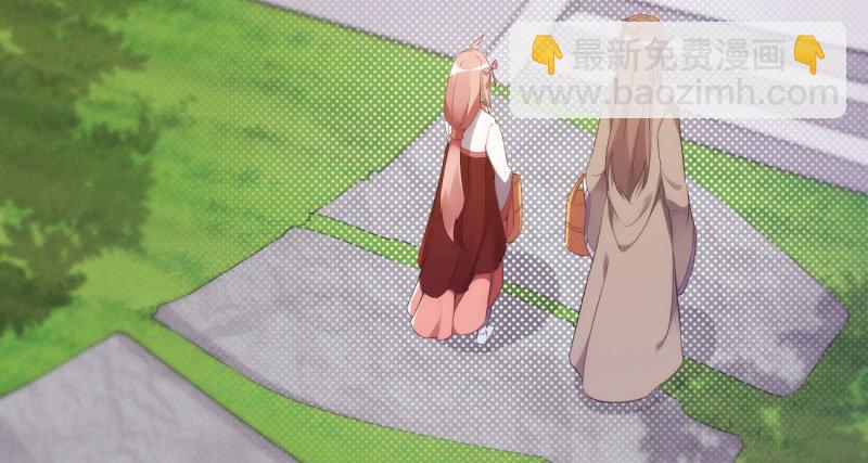 劍途 - 天隱樓(3/5) - 1