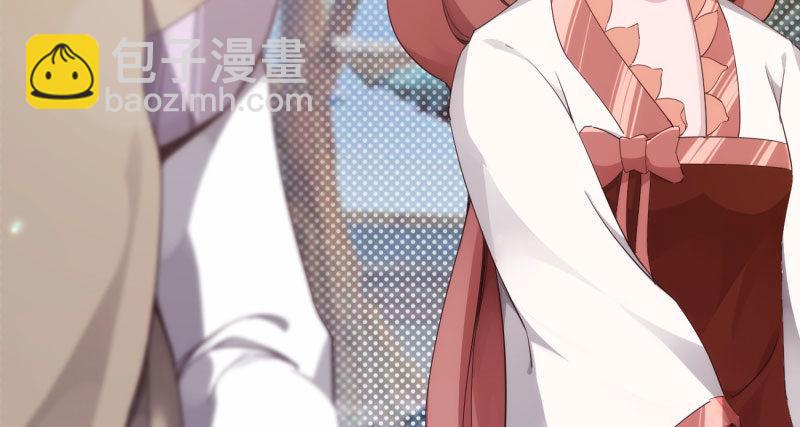 劍途 - 天隱樓(3/5) - 5