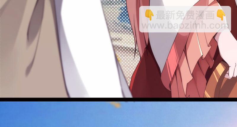 劍途 - 天隱樓(3/5) - 6