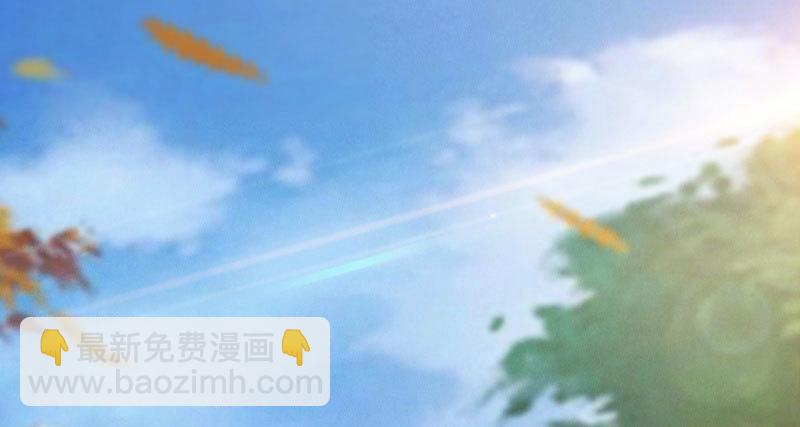 劍途 - 天隱樓(3/5) - 7