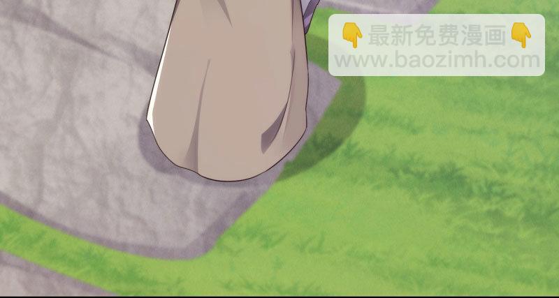 劍途 - 天隱樓(3/5) - 3