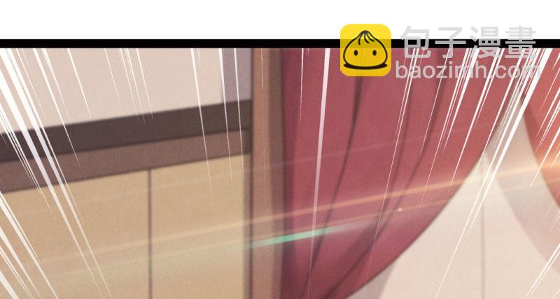 劍途 - 天隱樓(3/5) - 6