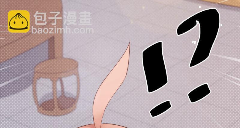 劍途 - 天隱樓(3/5) - 8