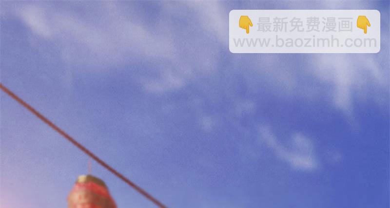 劍途 - 天隱樓(3/5) - 2