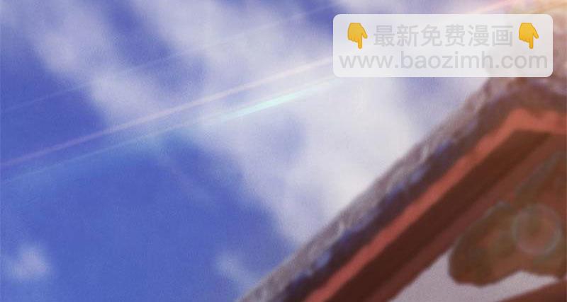 劍途 - 天隱樓(3/5) - 7