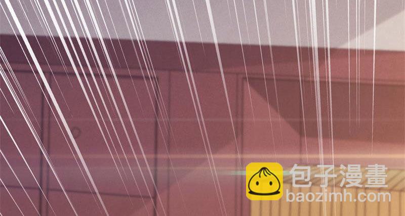 劍途 - 天隱樓(3/5) - 4