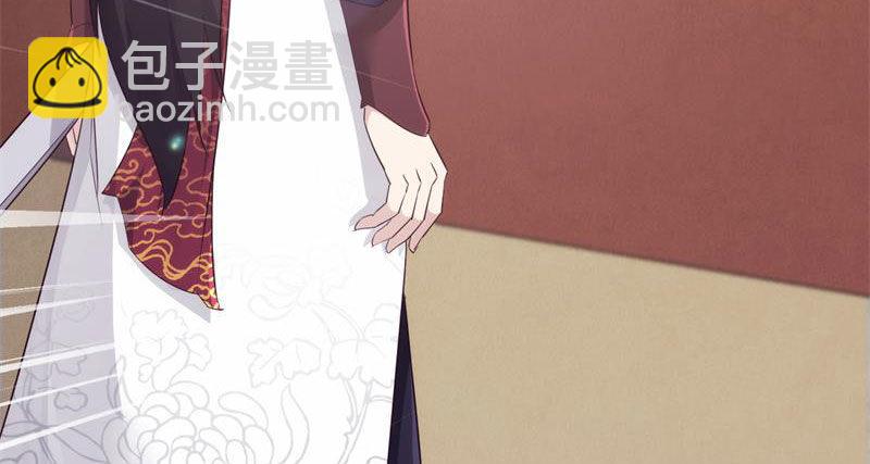 劍途 - 天隱樓(3/5) - 7