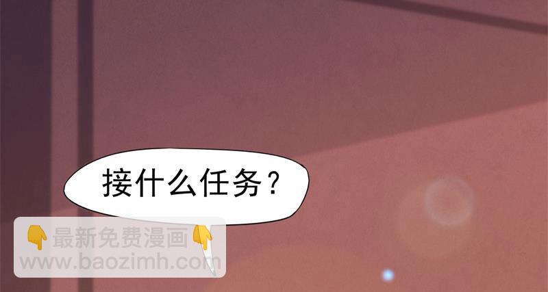 劍途 - 天隱樓(3/5) - 1