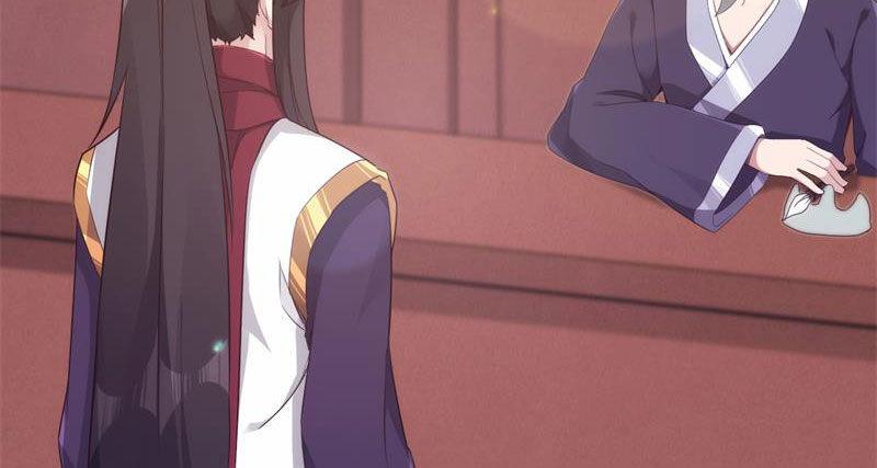 劍途 - 天隱樓(4/5) - 8