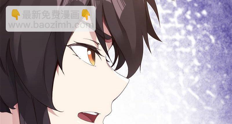 劍途 - 天隱樓(4/5) - 3