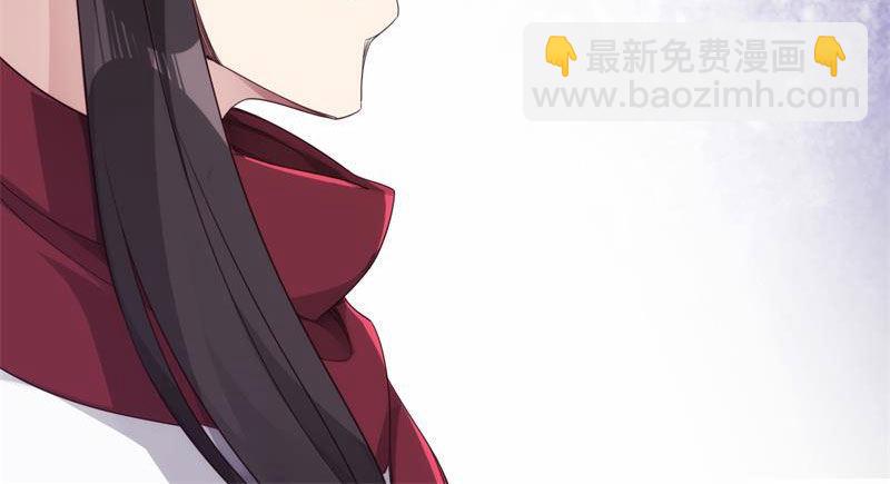 劍途 - 天隱樓(4/5) - 4