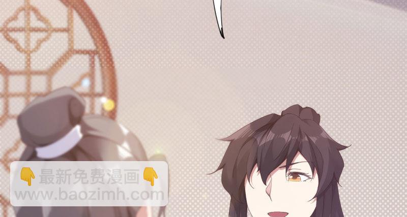 劍途 - 天隱樓(4/5) - 1